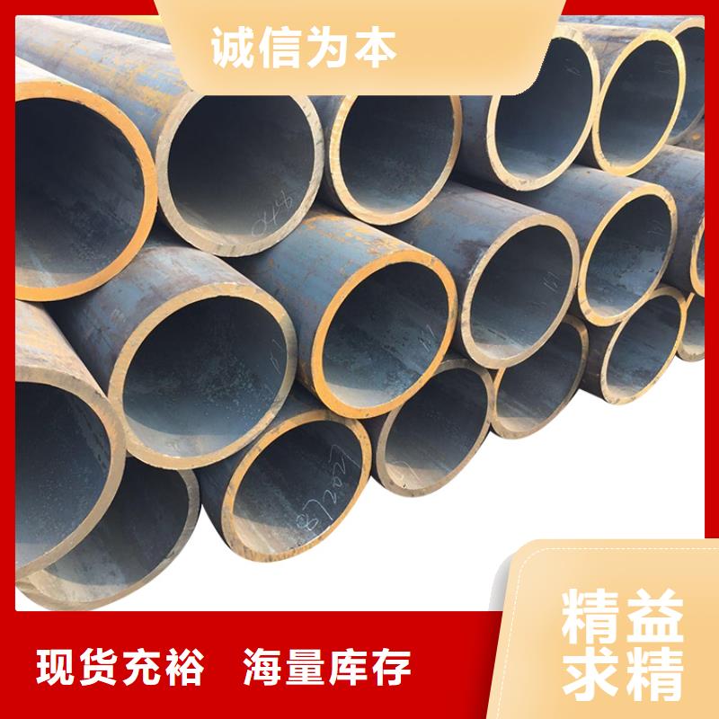 3087低中压锅炉管【20G高压无缝管】质检严格放心品质优选原材