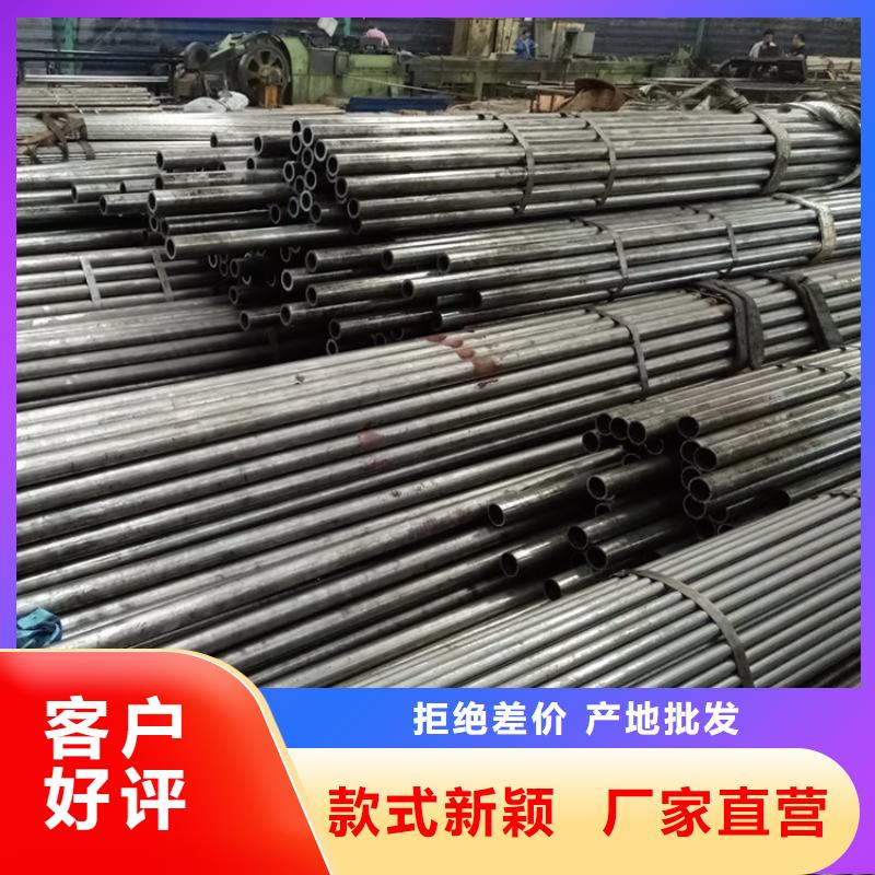 精密无缝钢管不锈钢无缝钢管诚信经营现货现发市场报价