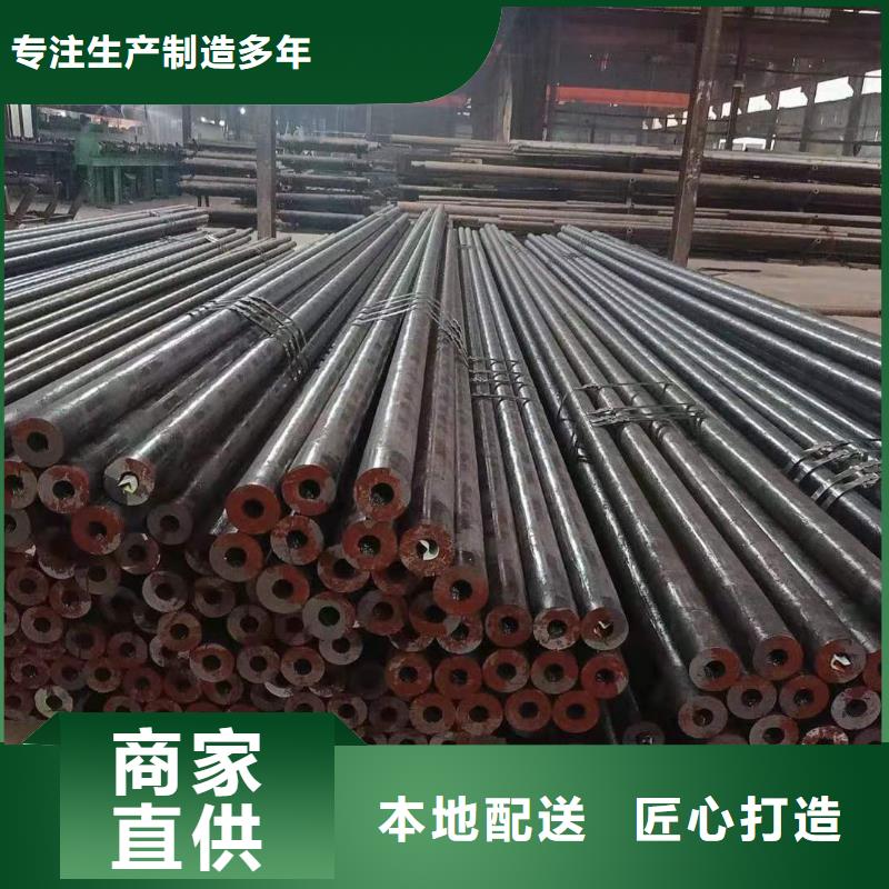 【Gcr15轴承专用管异型钢管厂家购买的是放心】精心
