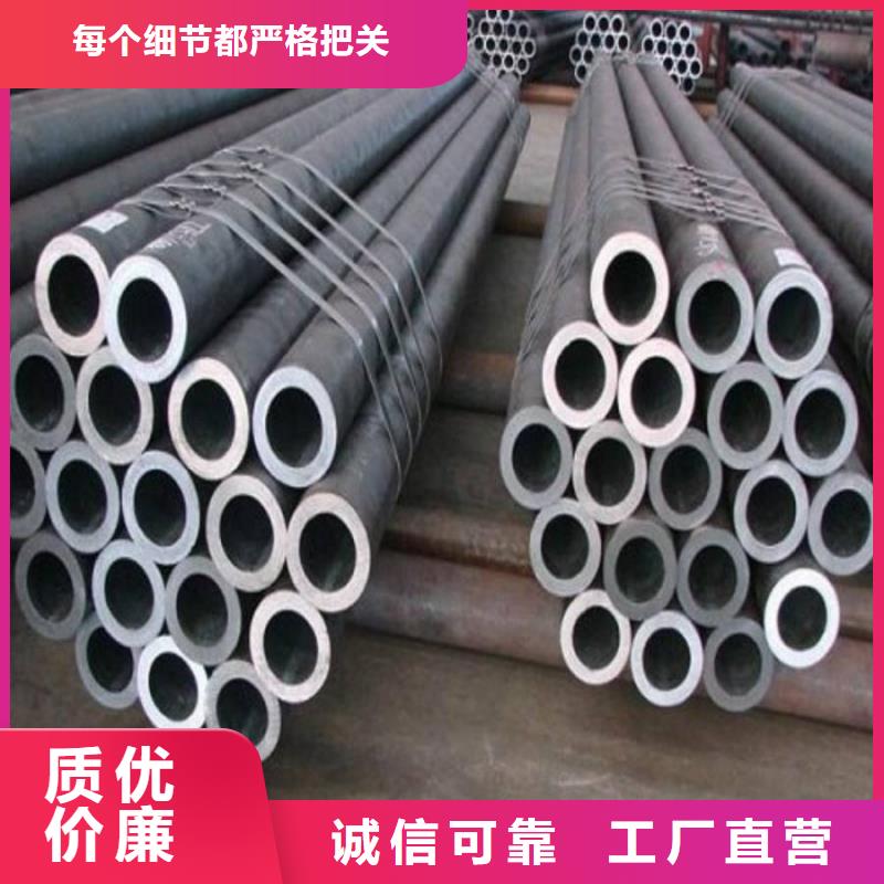 Gcr15轴承专用管精密管细节决定成败本地货源