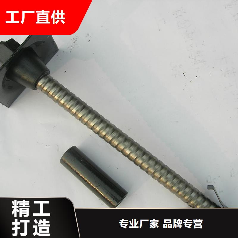 锚杆,异型钢管厂家高品质诚信厂家品质优良