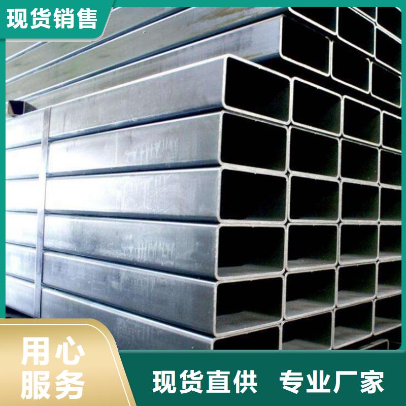 【方矩管精密管产品细节】当地生产厂家