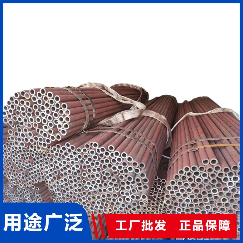【零切钢管,厚壁钢管细节之处更加用心】本地品牌