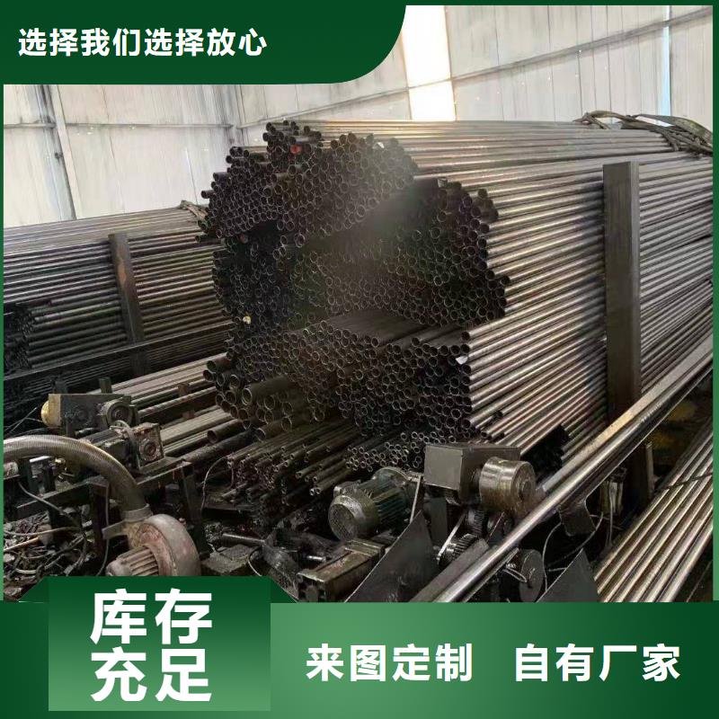零切钢管【异型钢管】标准工艺用心细节