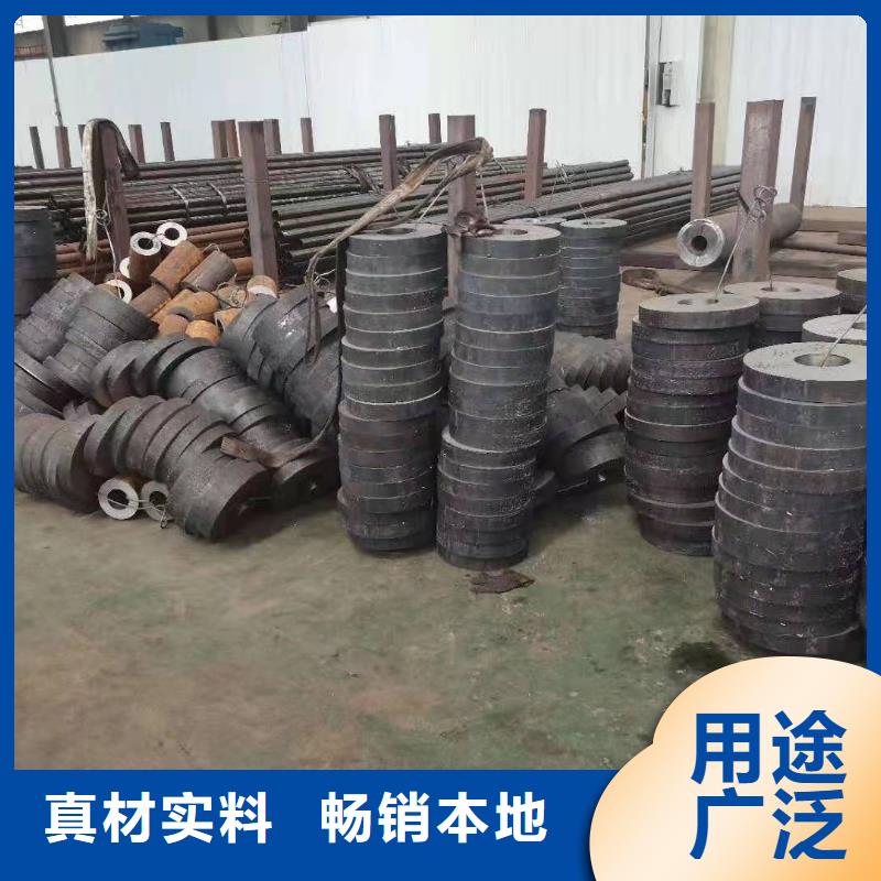 零切钢管,【流体无缝钢管】服务至上本地厂家