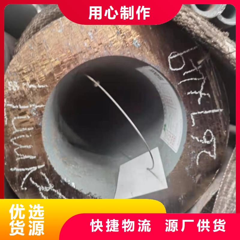 合金钢管_40cr无缝钢管性能稳定质检严格