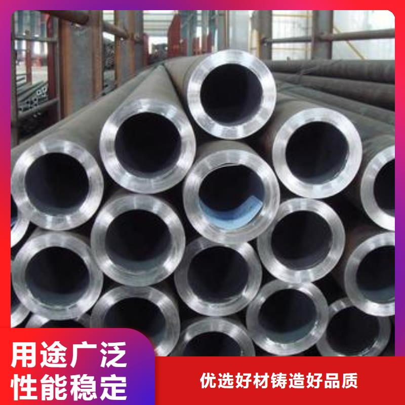 合金钢管_异型钢管厂家订制批发同城公司