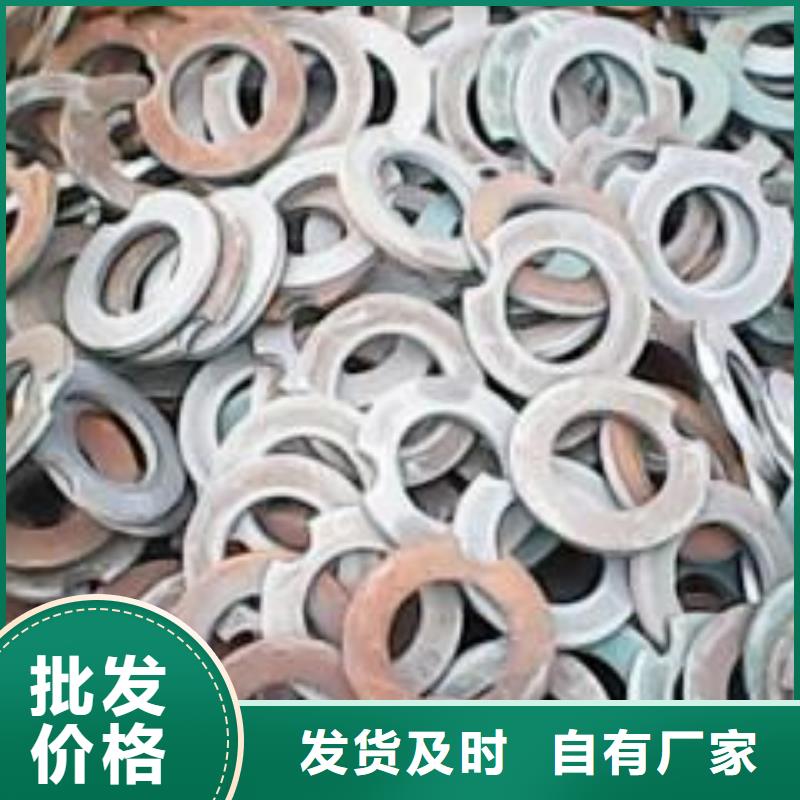 冲压件_精密管诚信商家服务热情本地生产商