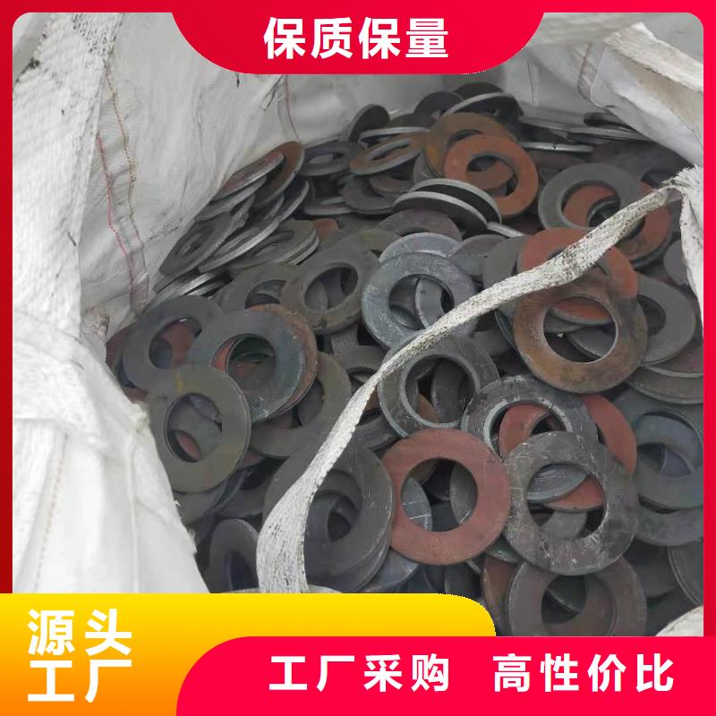 冲压件异型方矩管值得信赖厂家直销直供