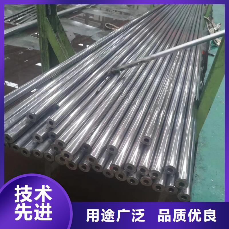 【冷拔钢管-GR15轴承专用管出厂严格质检】合作共赢