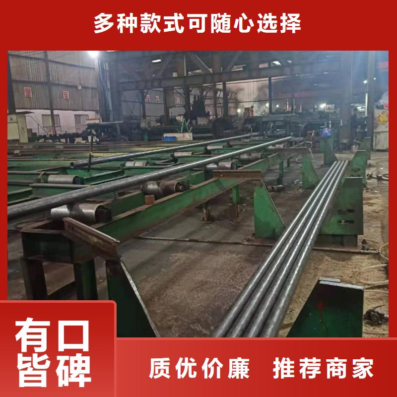 热轧钢管,精密无缝钢管一对一为您服务同城生产厂家