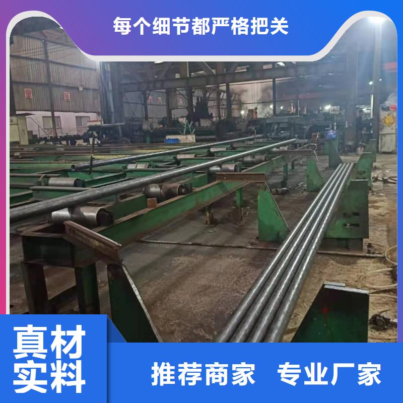 热轧钢管-厚壁钢管厂家联系厂家品质服务诚信为本