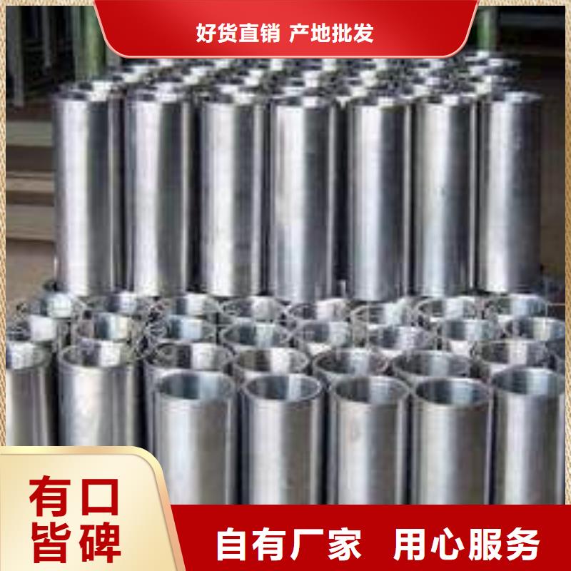 【铅板-3087低中压锅炉管质检合格发货】同城厂家
