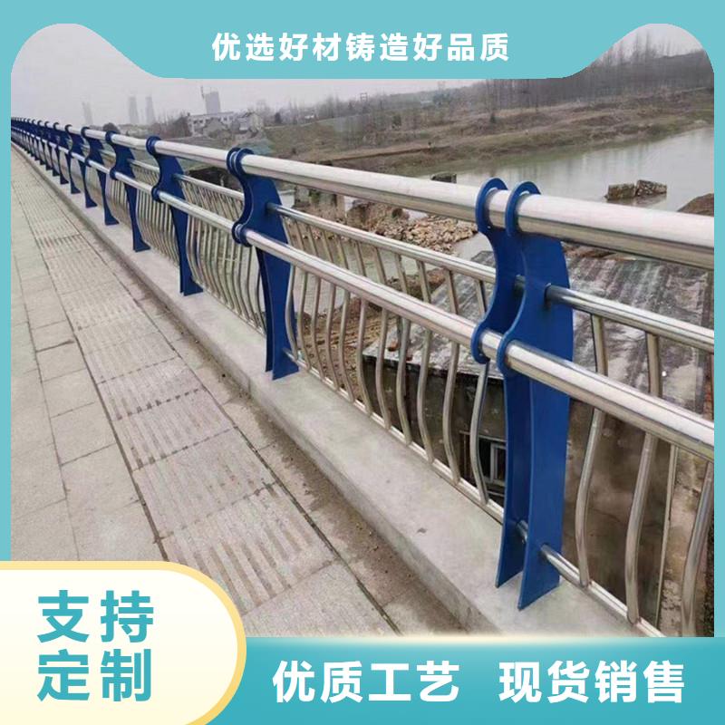 激光切管【防撞护栏】实地大厂大量现货供应