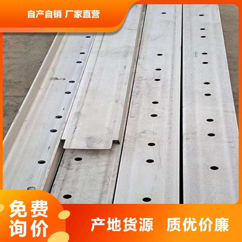 【激光切管【防撞护栏】直销厂家】性能稳定