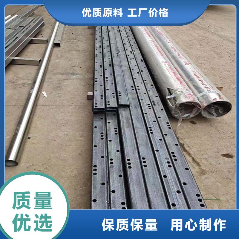 激光切管【防撞护栏】质量好品质卓越