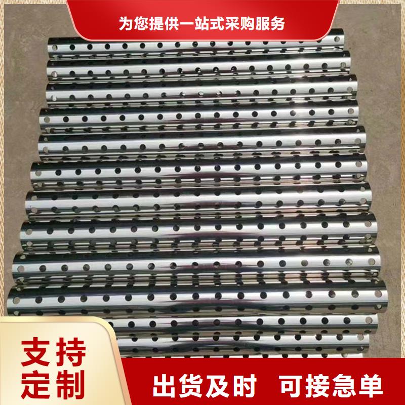 激光切管【国道抗冲击围栏】品质卓越选择我们选择放心