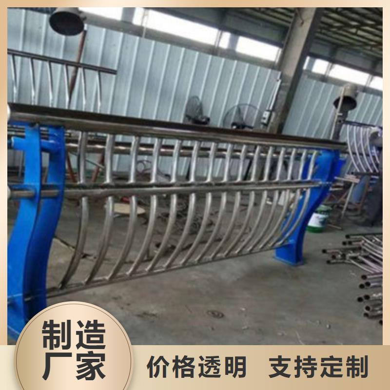 护栏交通防撞围栏质量牢靠快捷的物流配送