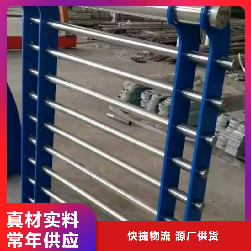 护栏,桥梁护栏好货有保障制造厂家