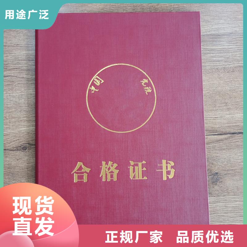 【防伪封皮类防伪标签精品选购】多种规格可选