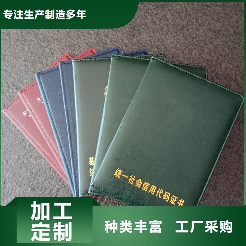 防伪封皮类-【防伪标签】物流配货上门当地服务商