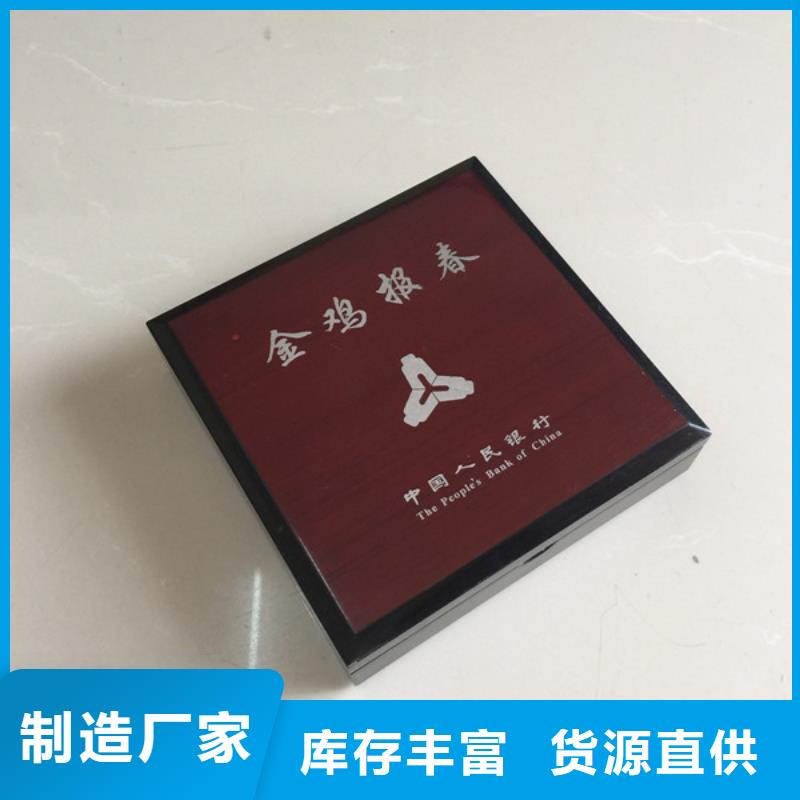 木盒,防伪厂家直营品质保证