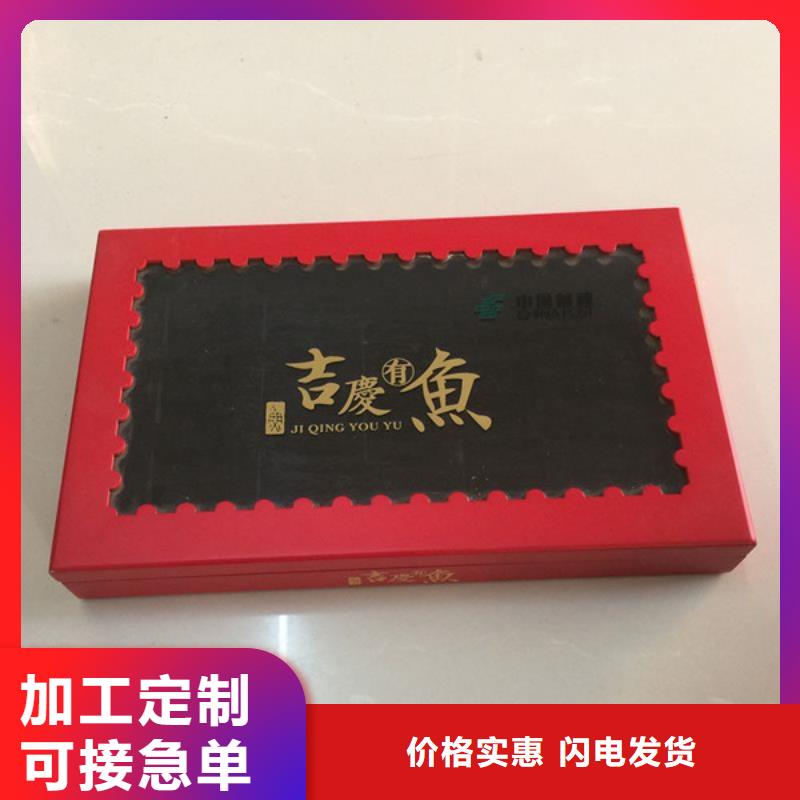 【木盒】-防伪准时交付商家直供