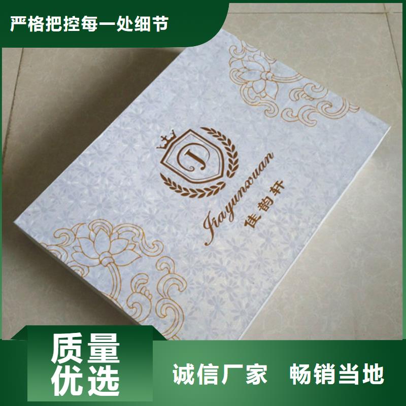 包装盒-包装盒印刷一站式供应厂家当地货源