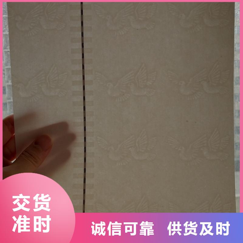 防伪纸木盒厂家直销售后完善本地货源