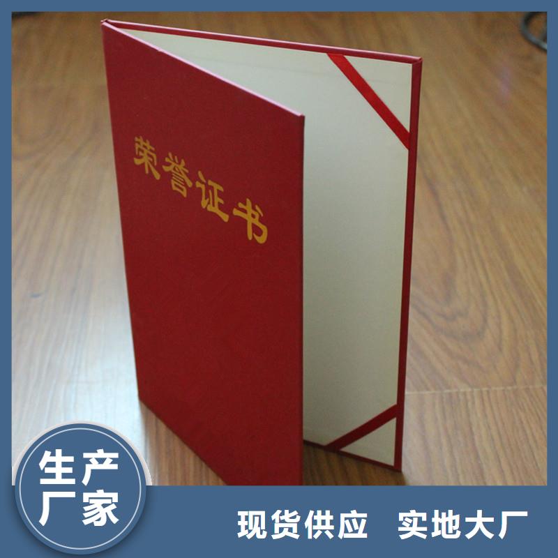 防伪防伪自营品质有保障厂家售后完善
