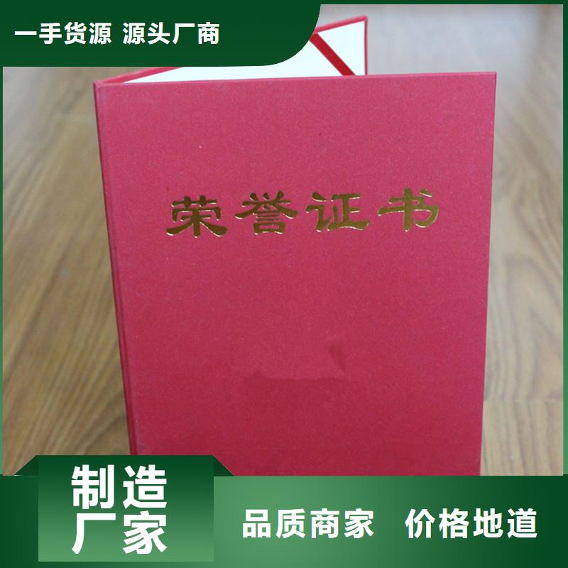 防伪防伪厂家直销售后完善专注品质