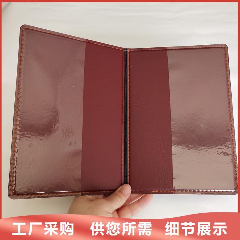 【防伪】,防伪标签印刷厂支持定制一站式供应厂家