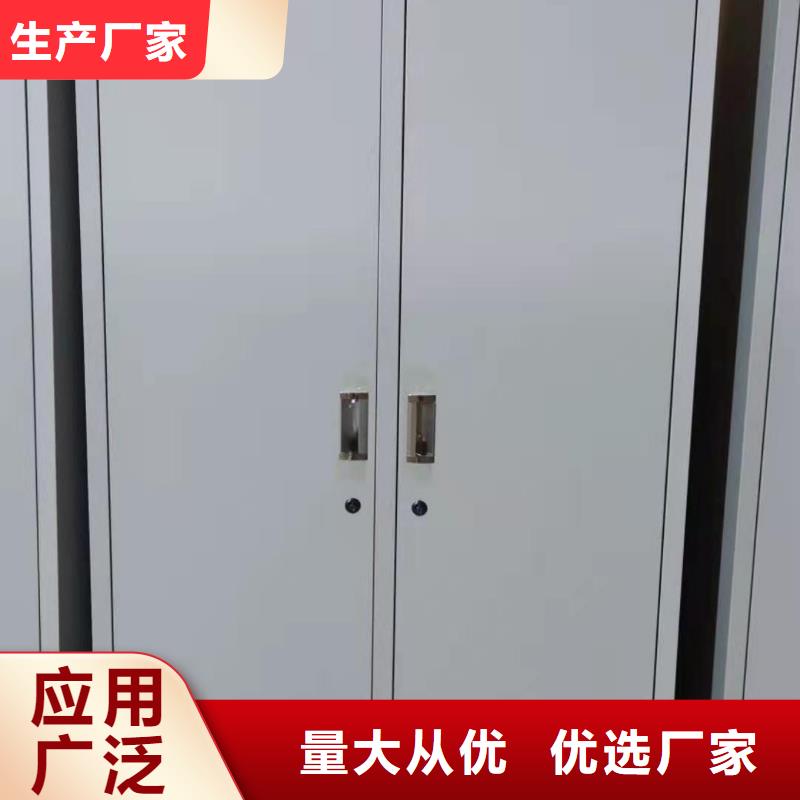 【文件柜】军用制式柜用心经营品质无所畏惧