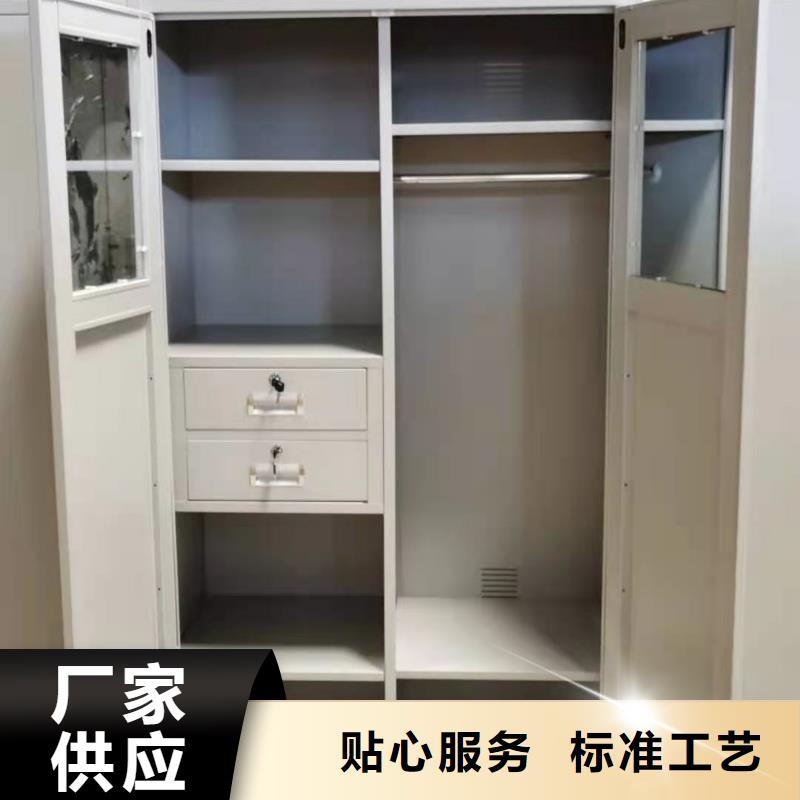 【文件柜_可移动手摇密集柜实拍品质保障】附近货源