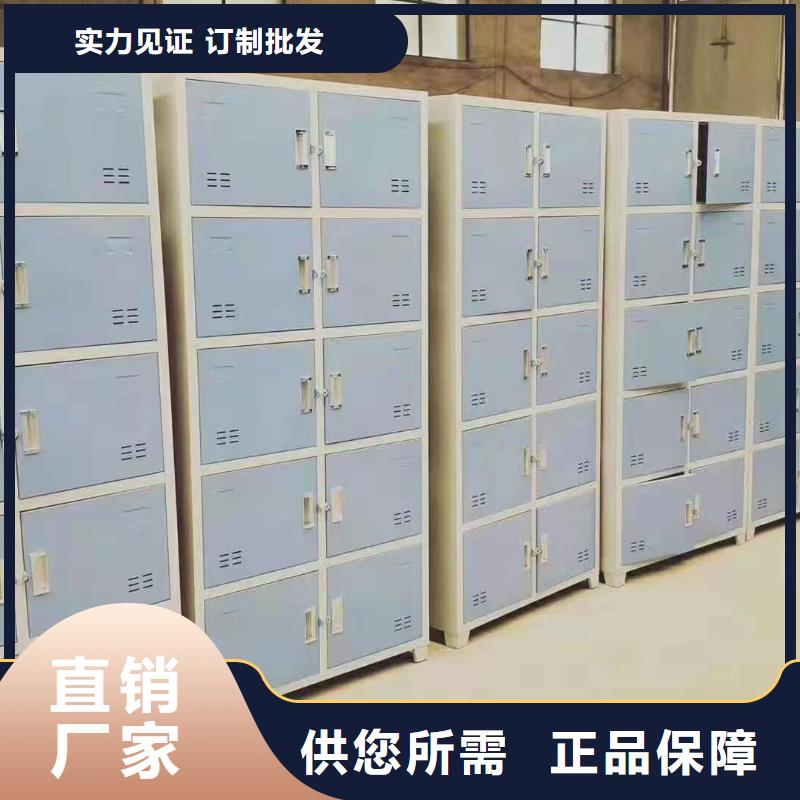 文件柜手动密集柜供应采购今日新品