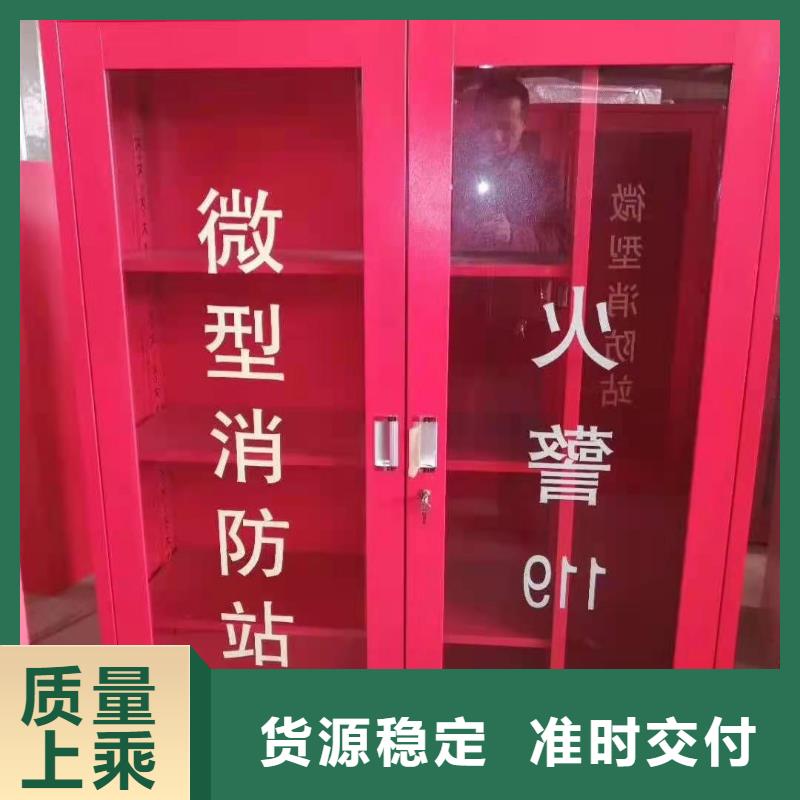 消防器材_密集档案柜应用领域厂家工艺先进