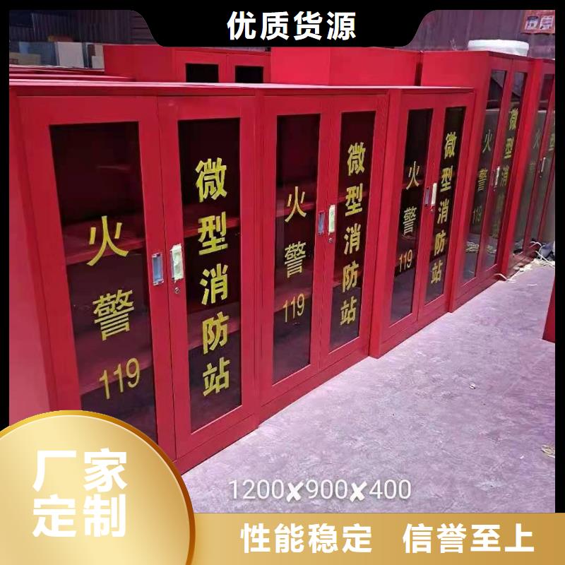 消防器材-密集柜多种款式可随心选择常年供应