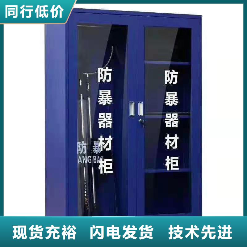 消防器材电动智能密集柜N年大品牌实拍展现