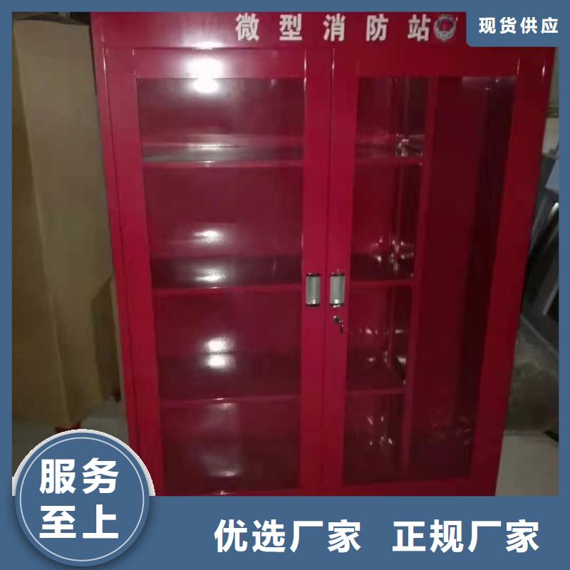 消防器材消防沙箱源头工厂附近厂家