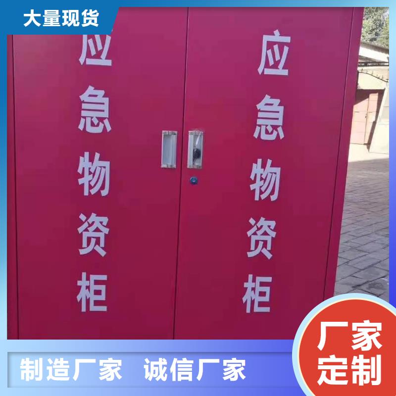 消防器材电动智能密集柜做工细致工程施工案例