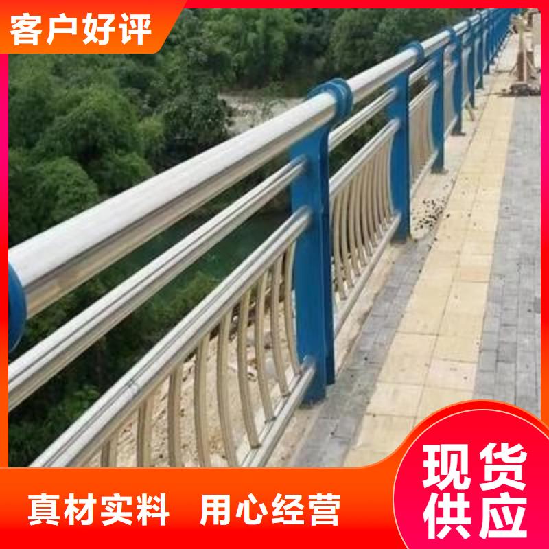 护栏-【高速开口栏网】专业厂家工厂现货供应