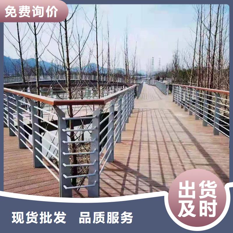 【桥梁护栏公路桥梁护栏助您降低采购成本】敢与同行比质量