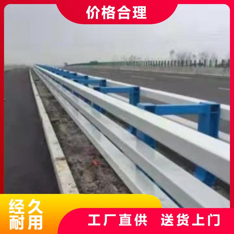 桥梁护栏公路桥梁护栏快速生产本地生产商