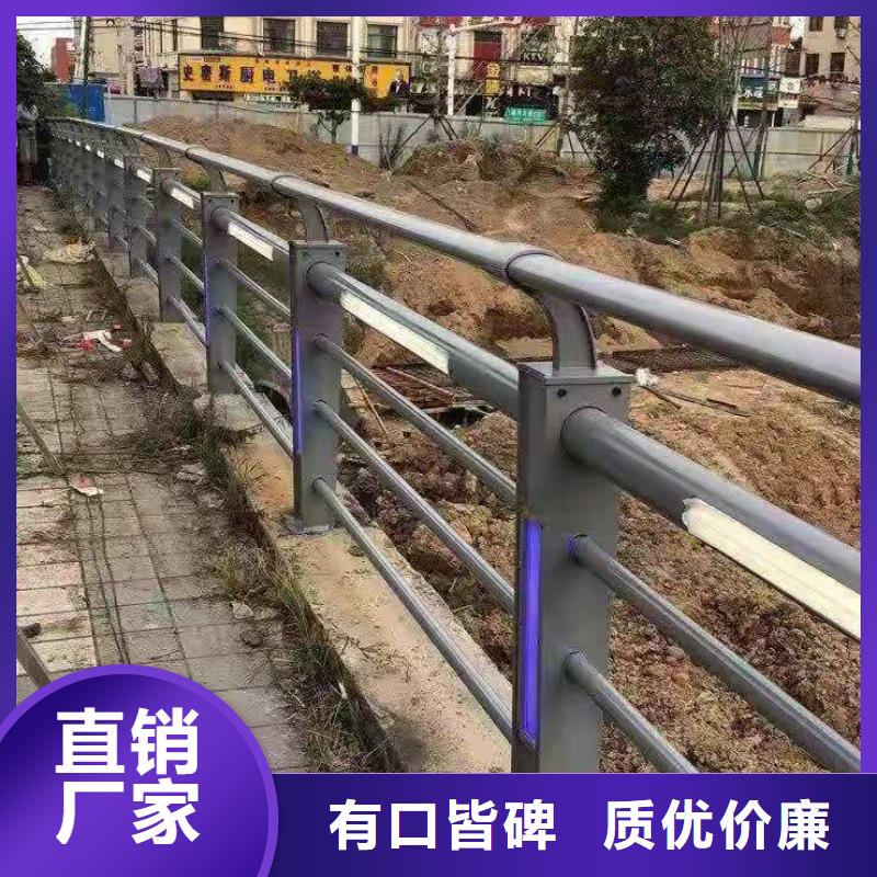 桥梁护栏公路桥梁护栏一站式采购商品质信得过