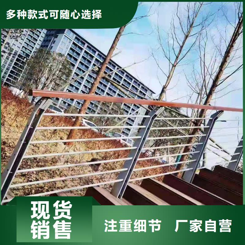 【桥梁护栏防撞护栏价格源厂定制】源头工厂量大优惠