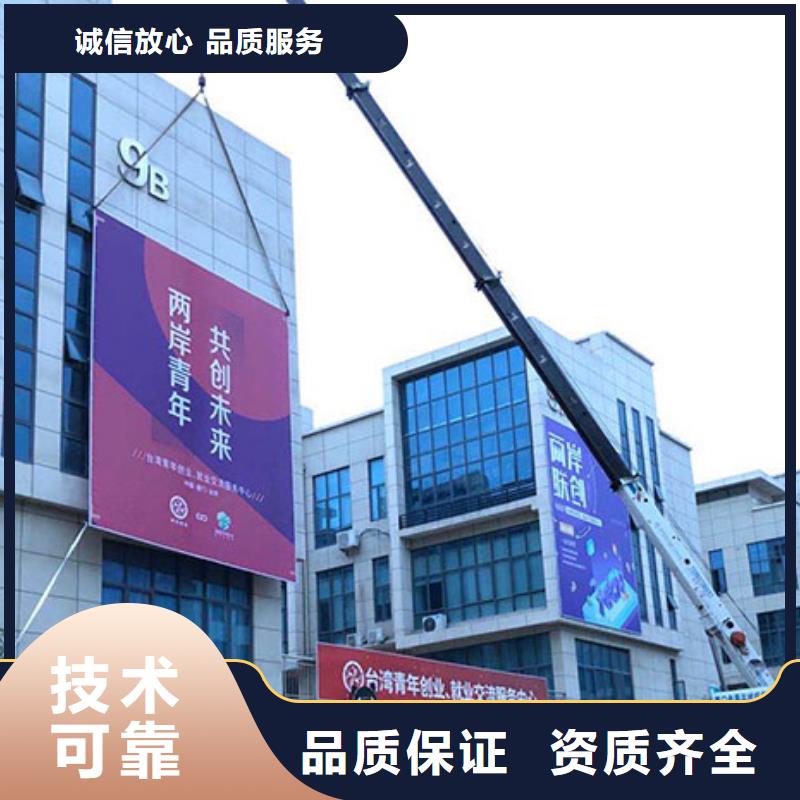 【广告安装LED显示屏制作靠谱商家】同城生产厂家