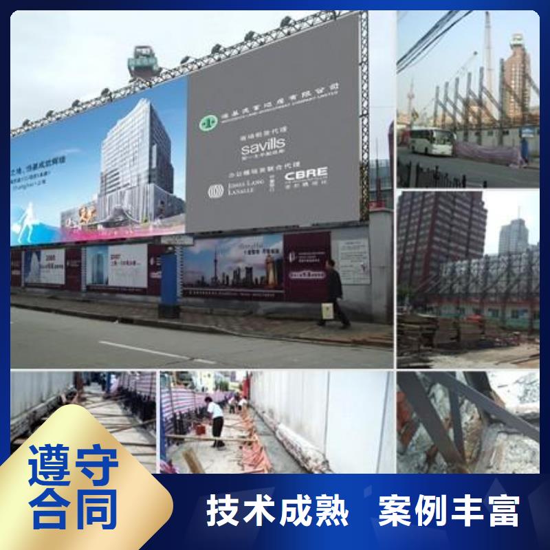 广告安装-舞台搭建租赁品质卓越行业口碑好