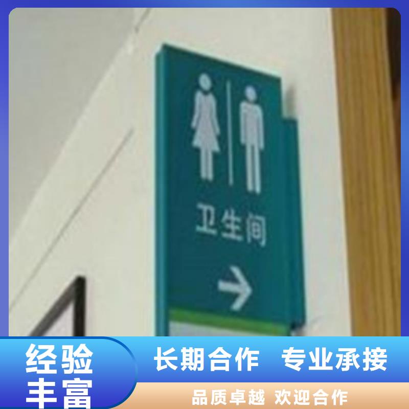 广告安装-舞台搭建租赁承接当地供应商
