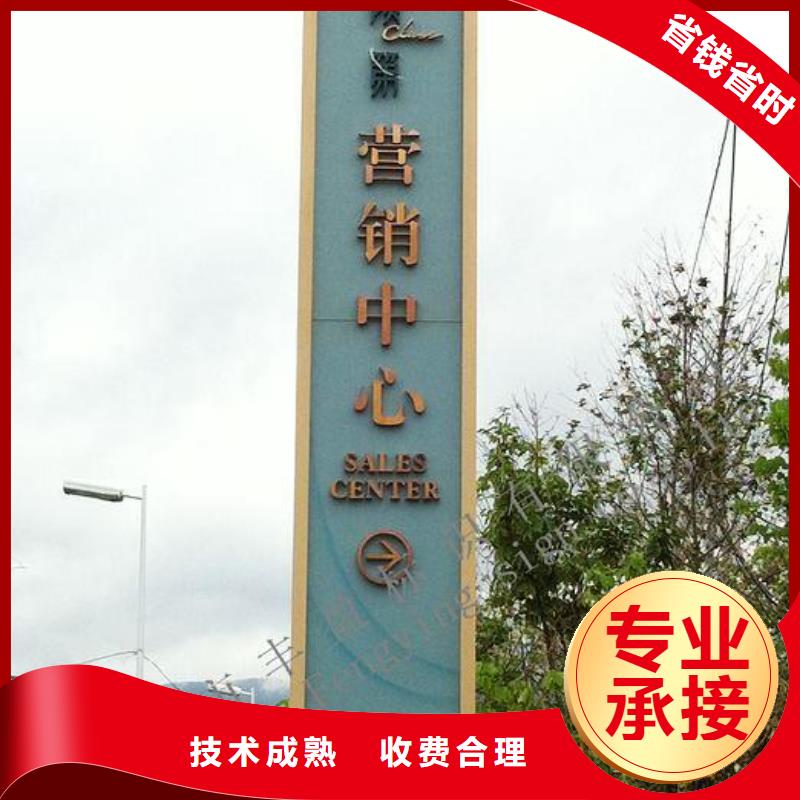 广告安装-胶片写真快速响应诚实守信