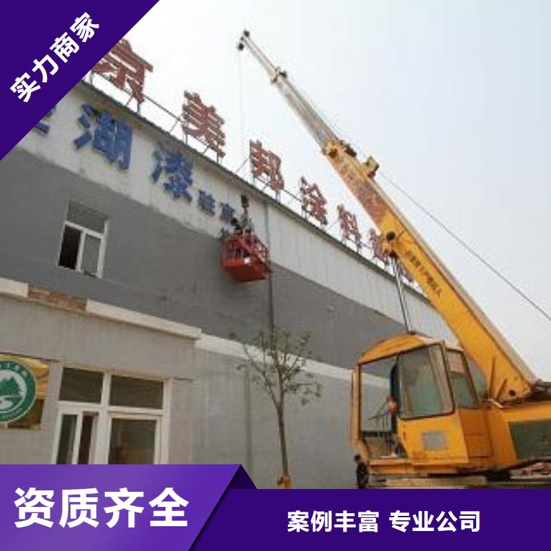 广告制作舞台搭建租赁注重质量正规团队